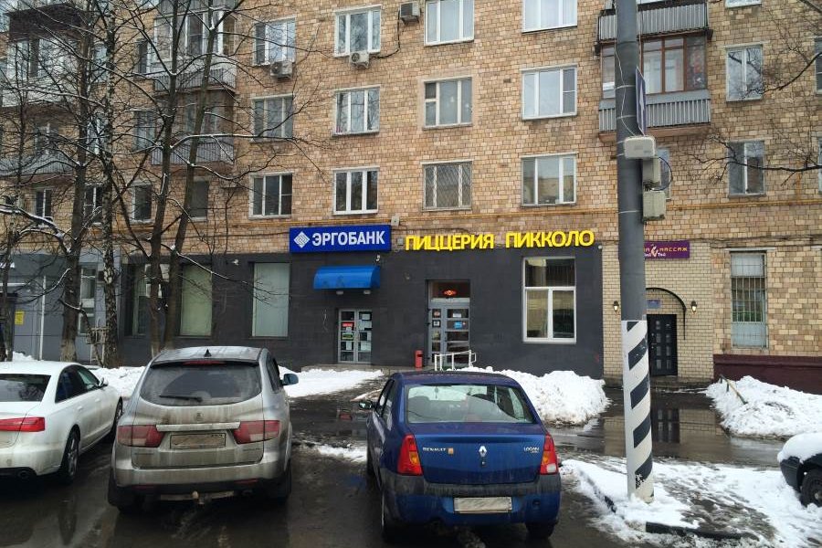 Аренда банковского помещения на Ленинском проспекте
