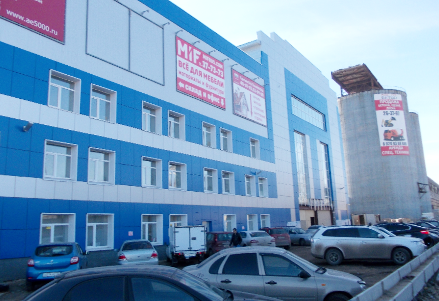 Аренда офисов во Владимире