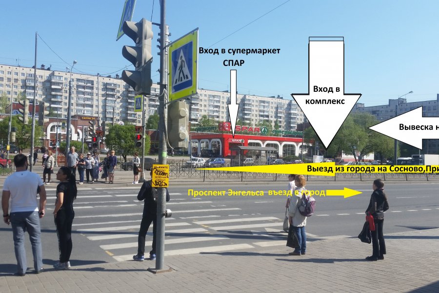 Аренда торгового помещения, г. Санкт-Петербург, пр-т Энгельса