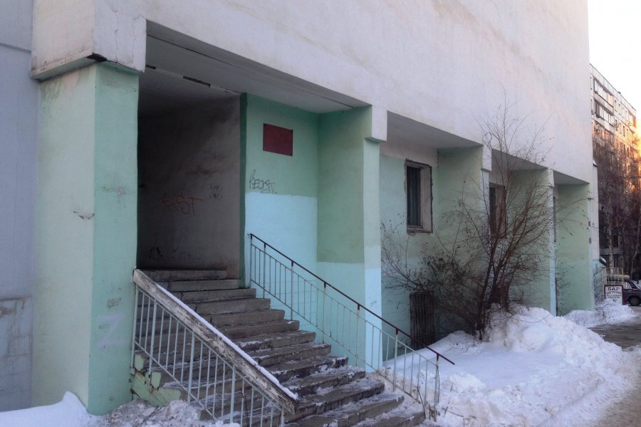Продажа торгово-офисного здания, г. Самара, пр-т Карла Маркса