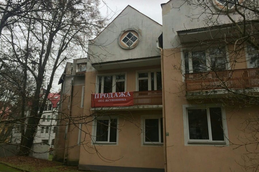 Продажа трех гостиниц в Калининградской области