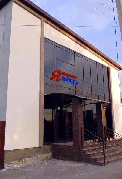 Продажа торгового здания, Самарская обл., пгт Безенчук