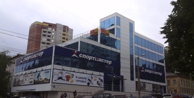 Продажа торгово-офисного центра, г. Киров
