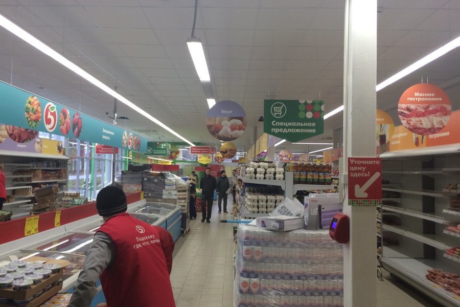 Продажа готового бизнеса – супермаркет, г. Донской
