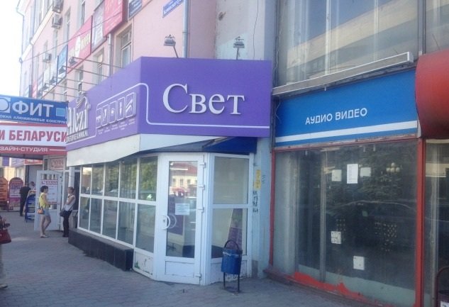 Аренда торгового помещения, г. Тула, ул. Каминского