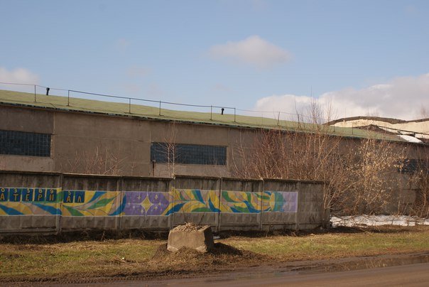 Продажа производственно-складского здания в Рязанской области, г. Ряжск