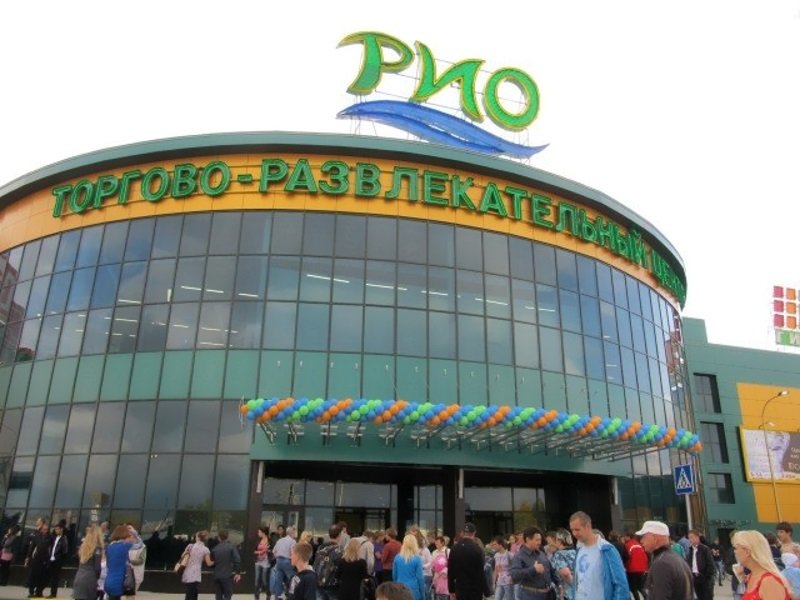 Аренда торговых площадей в ТРЦ «РИО-Вологда»