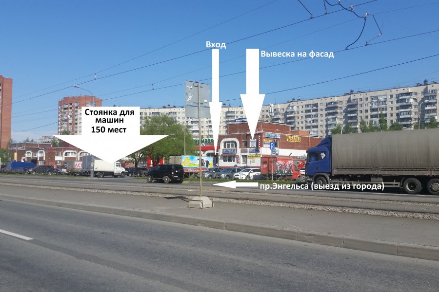Аренда торгового помещения, г. Санкт-Петербург, пр-т Энгельса