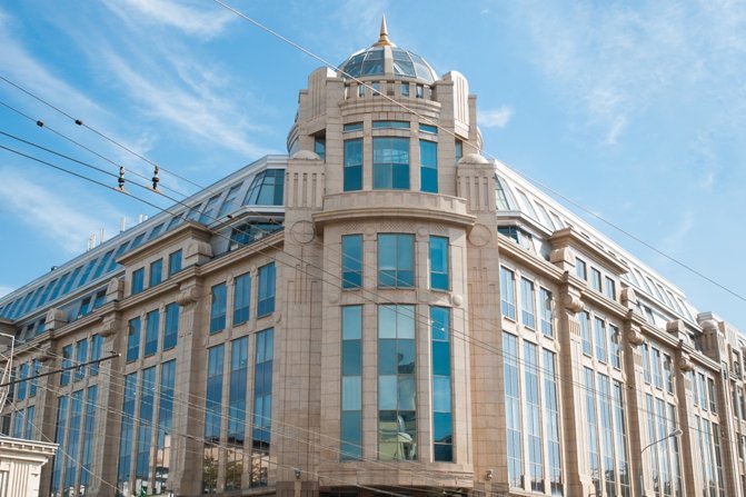Аренда офисов в бизнес-центре Регус на Воздвиженке