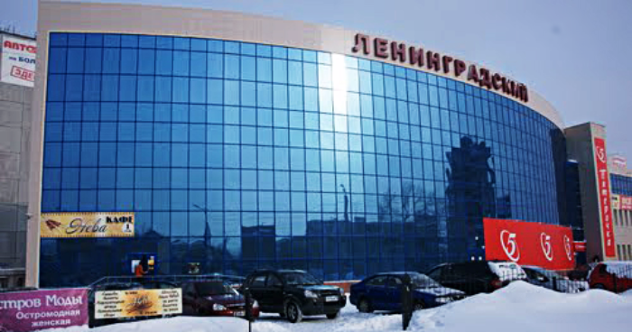 Аренда офиса в торгово-офисном центре «Ленинградский», г. Челябинск