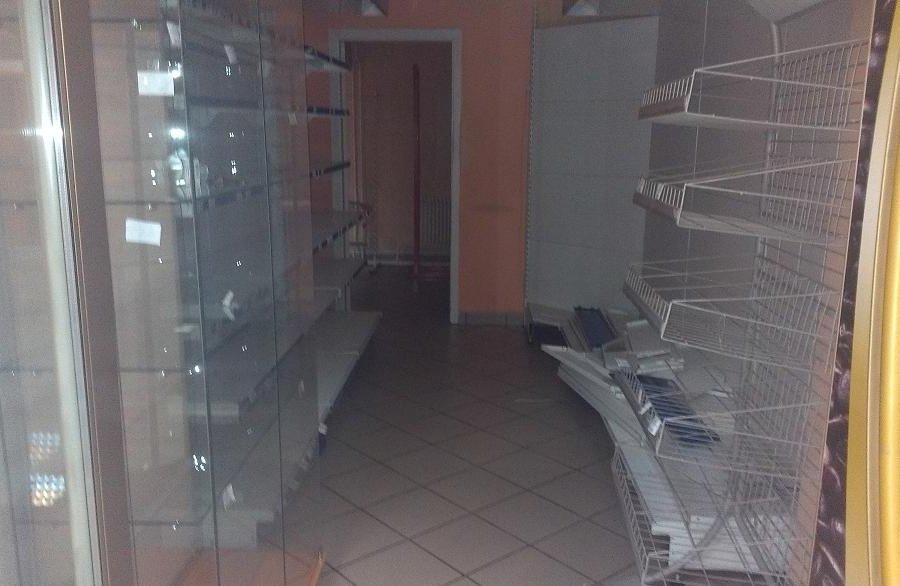 Аренда продуктового магазина в ЦАО Москвы