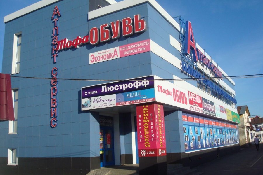 Аренда торгового помещения, г. Тамбов
