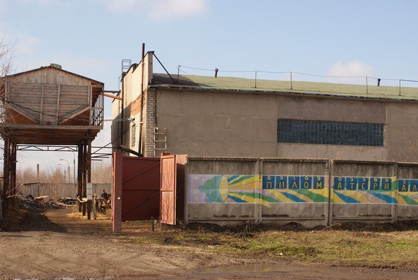 Продажа производственно-складского здания в Рязанской области, г. Ряжск