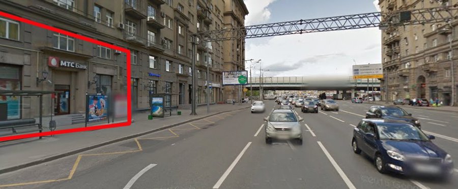 Аренда торгового помещения, проспект Мира, м. Рижская