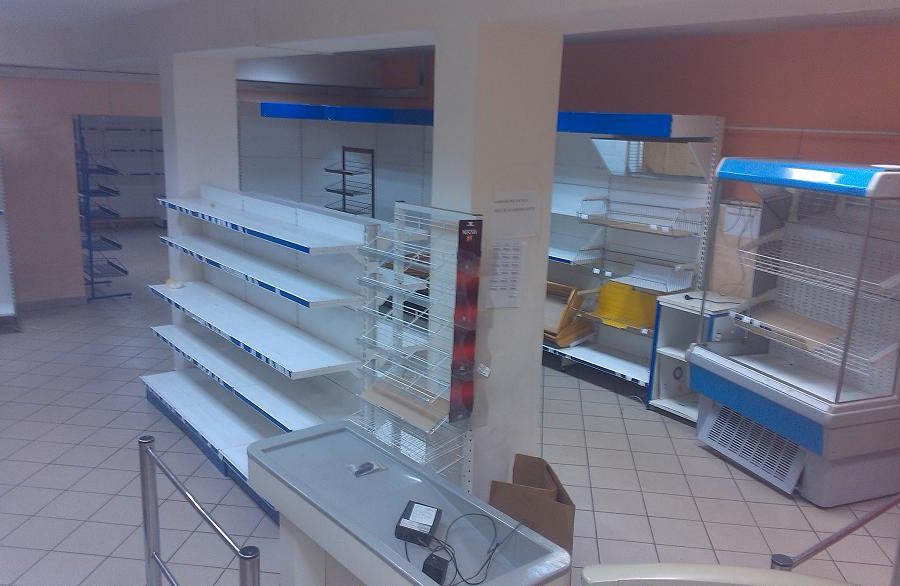 Аренда продуктового магазина в ЦАО Москвы