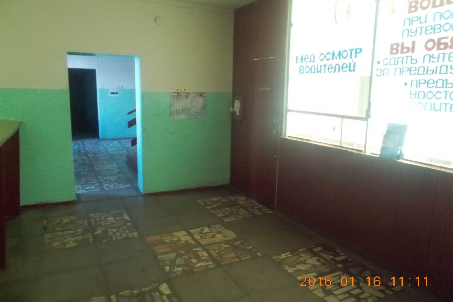 Продажа производственной базы, Ульяновская обл., г. Димитровград