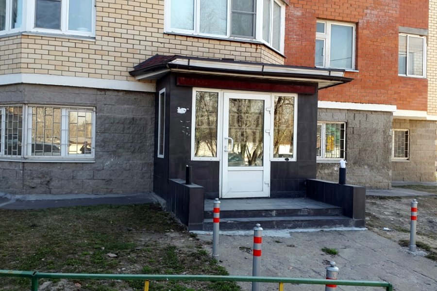Аренда помещения под банк, г. Химки