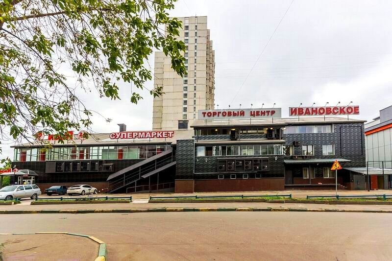 Продажа торгово-офисного центра, ВАО Москвы