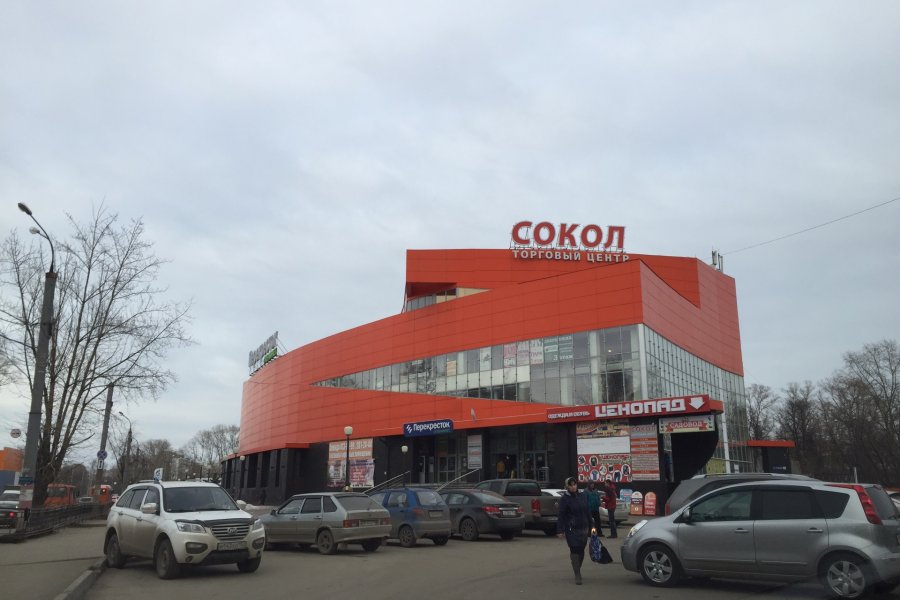 Аренда офисного помещения в БЦ, г. Нижний Новгород