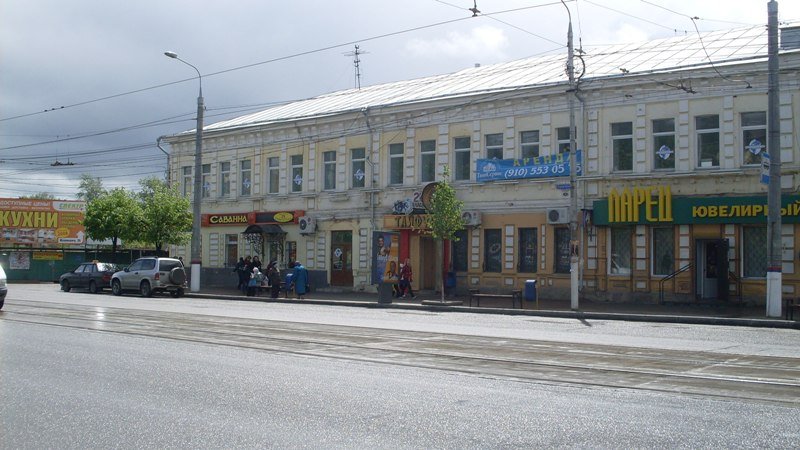 Продажа помещения, г. Тула, ул. Советская