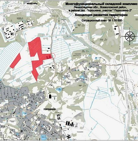 Продажа участков в дер. Порошино, Ленинградская область