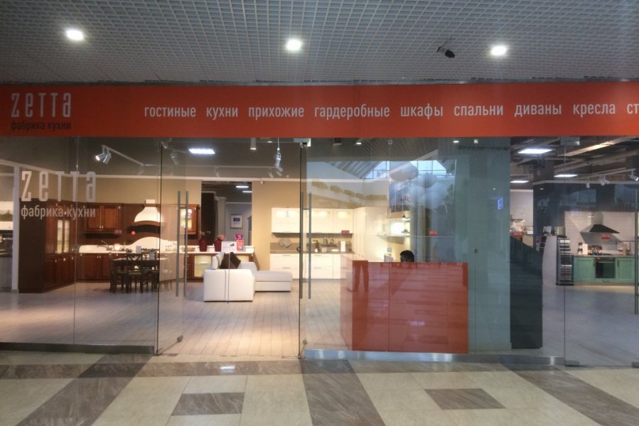 Аренда площадей в торговом центре FOR YOU, м. Нагатинская