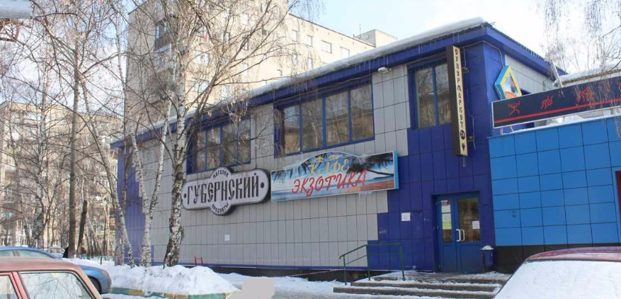 Продажа отдельно стоящего здания, МО, г. Люберцы