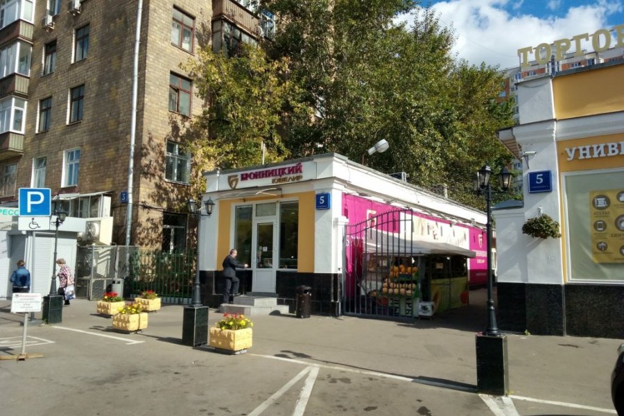 Аренда торгового павильона в ТК «Рогожские Торговые Ряды»