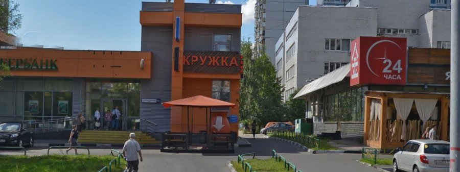 Аренда помещения под кафе, 300 метров от метро Новокосино