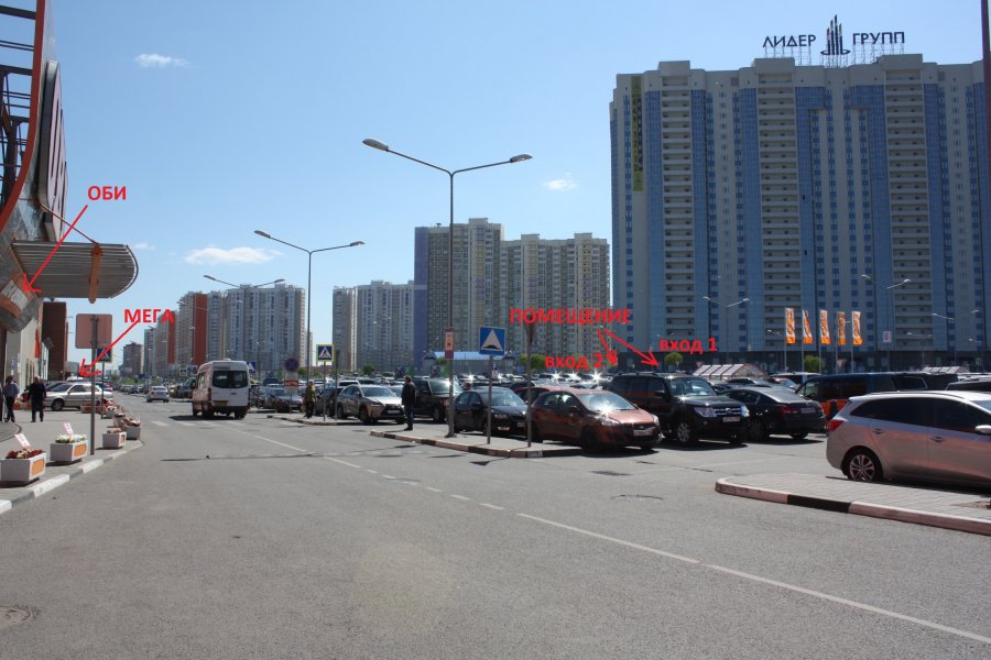 Аренда street-retail помещения в ЖК «Менделеев», г. Химки