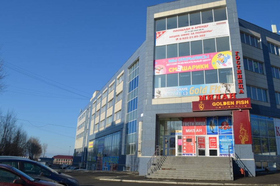 Аренда офиса 48 кв.м в бизнес-центре «Советник», г. Екатеринбург